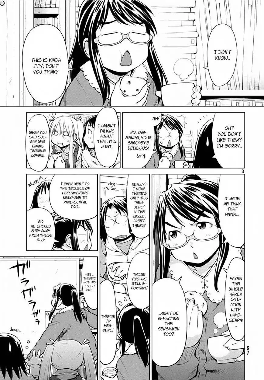 Genshiken Nidaime - The Society for the Study of Modern Visual Culture II Chapter 95 3